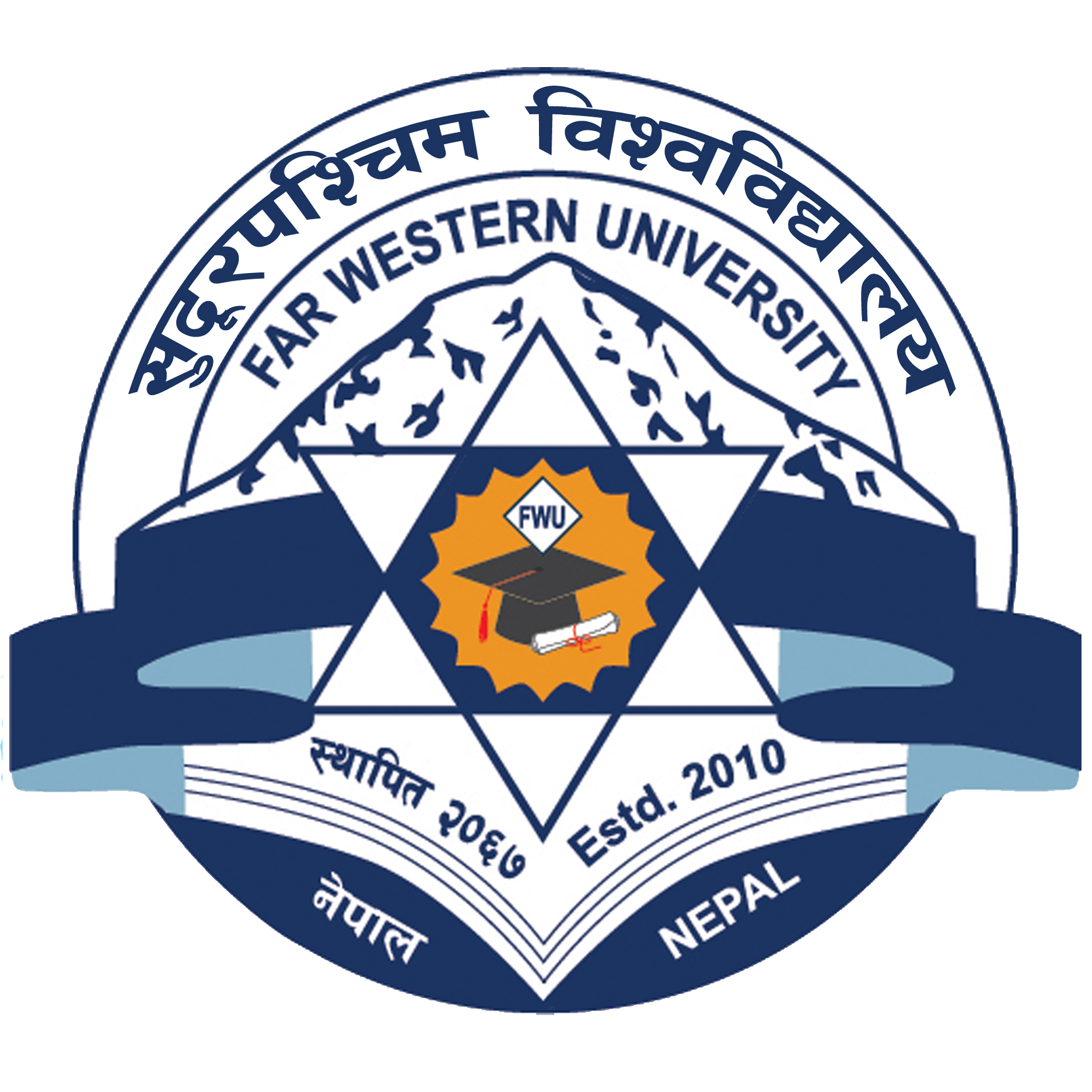 FWU Logo